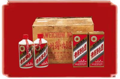 唐山市玉田烟酒回收老茅台酒.jpg