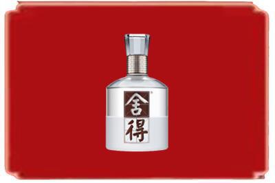 唐山市玉田烟酒回收舍得.jpg